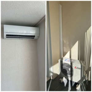 Système de climatisation Mitsubishi Electric 